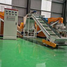 Cable granulator recycle Wire stripping equipment Waste Scrap Copper wire separation recycling machine