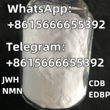Pharmaceutical Intermediate K499dbb308 CAS 28910-99-8 Nitrazolam CBD JWH 2-ME EUTY BUTH