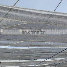 Manufacturer Customized Aluminet Sun Screen Outdoor Canopy thumbnail-4
