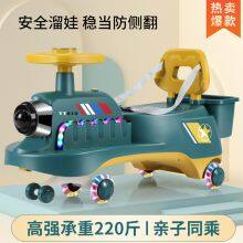 Children's Toys, Electric Cars, Motorcycles thumbnail-3