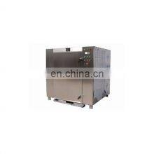 Industrial Microwave Sterilizer/microwave Tunnel Dryer &sterilizer/microwave Food Dryer&sterilizer thumbnail-3