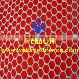 Werson Plastic Breeding Mesh Opening Size: 4cm thumbnail-5