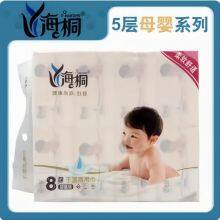 Haitong 8-pack Medium Size Mother and Baby 5-layer Household Tissue Paper, Native Wood Paddle Suction Paper, Removable Toilet Paper Manufacturer thumbnail-4