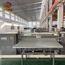 Dongguan Borui Sponge Wave Pattern Press Sponge Wave Pattern Cutting Machine Silencer Sponge Production Machine Equipment thumbnail-4