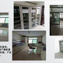 Yingkou Hongke Import And Export Co., LTD company overview - view 3 thumbnail