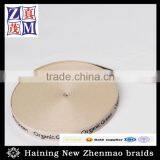 Wholesale Jacquard Power Ribbon/webbing/band