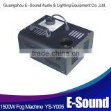 Powerful & Amazing DMX512 1500W Smoke Fog Machine