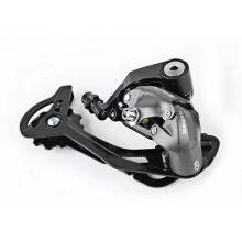 Bicycle Transmission SHIMANO ALTUS M370 Rear Wheel 9-speed 24 Speed Mountain Bike Transmission thumbnail-2