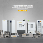 Shenzhen Neware Technology LLC company overview - view 1 thumbnail