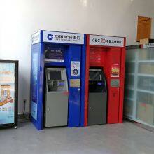 24-hour Self-service ATM Booth/withdrawal Booth/bank Display Cabinet thumbnail-3
