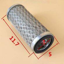 Hydraulic Oil Filter thumbnail-5