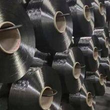 Dope Dyed Full Drawn Yarn FDY 300D/96F Round Bright for Webbing Tape thumbnail-4