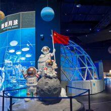 Aerospace Model Manufacturing Factory