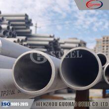 Stainless Steel Seamless Pipe TP 316/316L 2 Inch SCH 10S/40S/80S Length: 6M/PCS thumbnail-3