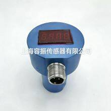 SDJ-SG-2 Two-Wire Vibration Velocity Sensor thumbnail-1