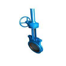 Factory Direct Sales Umbrella Gear Slurry Valve thumbnail-2