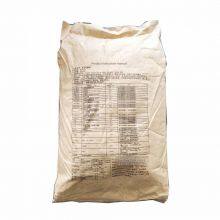 Food Additive Potassium Metabisulfite Supplied by Manufacturer, Food Grade Bleaching Agent for Candied Fruits, Biscuits and Candies thumbnail-2