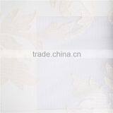 2016 Lastest Hot Selling Upholstery Fabric for Office Chairs