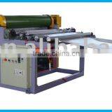 Polyethylene Film Coating Machine thumbnail-1