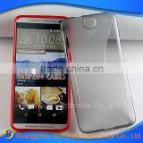 S Line Wave Pattern Cell Phone Case for HTC One E9+ A55 E9 Plus thumbnail-4