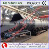2015 Hot Selling Tree Peeling Machine in Vietnam 008615137127638 thumbnail-1