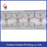 Custom Waterproof Label Backage Sealing Sticker for Sanitary Napkins thumbnail-1