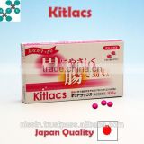 Mood also refreshing pharmaceutical clean intestinal /Laxative brands "Kitlacs"(100tablets)