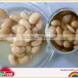 Asian Vegetables Names of Salty Foods Red Kidney Beans thumbnail-1