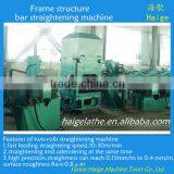China Top1Steel Strips Straightening Machine Manufacturer thumbnail-4
