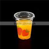 High Quality Plastic Blowing Molding Hot Sale Recyclable Plastic Cup With Dome Lid thumbnail-2