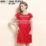 OEM Accept Factory Supply High Grade Sexy Fashion Lady's Silk Pajamas thumbnail-1