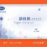 Individually Wrapped Refreshing Wet Towel thumbnail-3