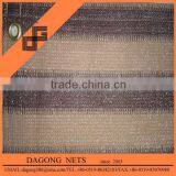 Hot Sell Balcony Net