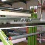 Wide Non-woven Needle Detector NC-W2500