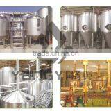Beer Brewing Equipment / Microbrewery Equipment / Brewing System thumbnail-4