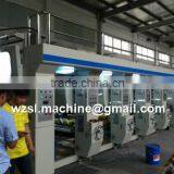 China Medium-speed Computer Gravure Printing Machine