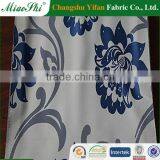 2016 High Level Cationic Dye Roller Blind for Curtain Fabric for Home Textile