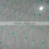 Green Anti-Bird Nets ,anti Insect Bird Net