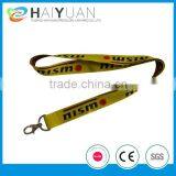 Cheap High Quality Woven Neck Lanyard thumbnail-1