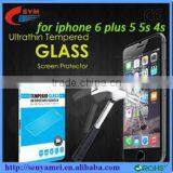 2015 (hot ) 0.26mm 9H HD Anti-Fingerprint Tempered Glass Screen Protector for Apple Iphone 6 5s 5 4s thumbnail-1
