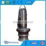 Mixed Flow Water Pump Submersible Variable Flow Rate thumbnail-4