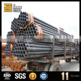 astm a53b erw steel pipe,sell erw/lsaw welded steel tube,erw welded steel tube price