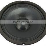 Soway SW-804 8inch Midbass Car Speaker Car Audio System thumbnail-3