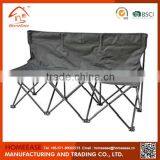 Outdoor Modern Low Plastic Folding Beach Lounge Chair thumbnail-1