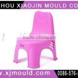 Plastic Kids Chairs Moulding thumbnail-1