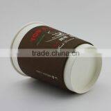 8oz Paper Disposable k Coffee Cups,coffee Cup Cafe,coffee Cup Gifts thumbnail-5