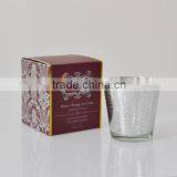 Scented Silver Plating Jar Candle thumbnail-1