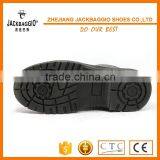 PU Injection Safety Shoes,safety Footwear thumbnail-4