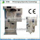 TP-S15 China Popular CE & ISO Laboratory Spray Dryer Quality Choice