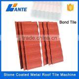 Linyi Wante Machinery High Quality Classic Roman Flat Tile Stone Coated Roof Tiles thumbnail-2